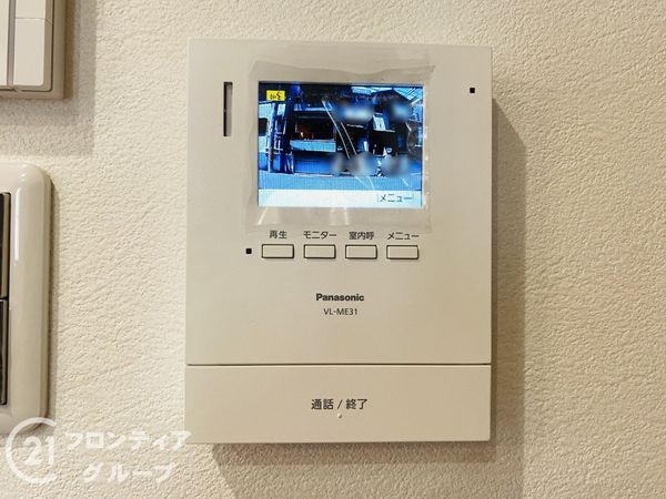 大阪市東淀川区大道南１丁目　新築一戸建て