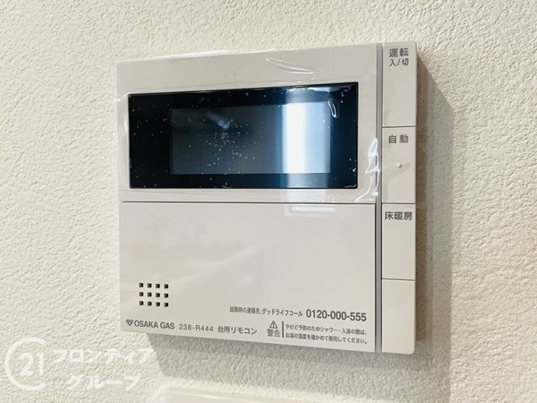 大阪市東淀川区大道南１丁目　新築一戸建て