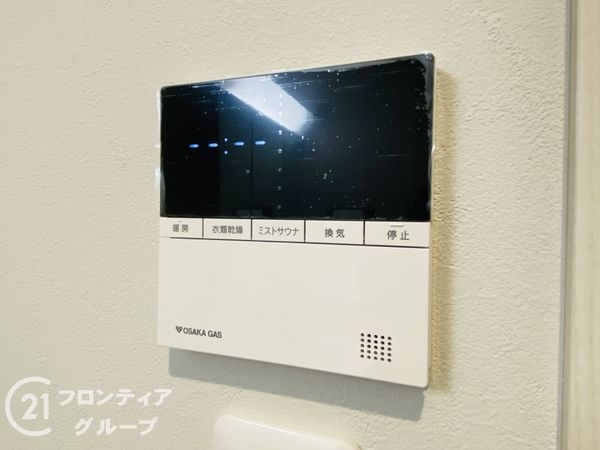 大阪市東淀川区大道南１丁目　新築一戸建て