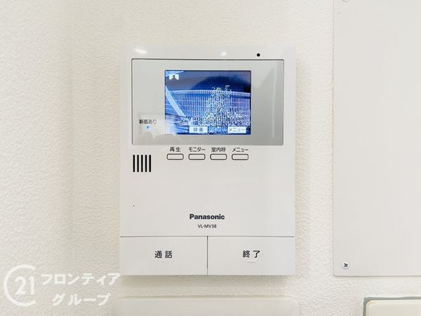 守口市金田町２丁目の中古一戸建て