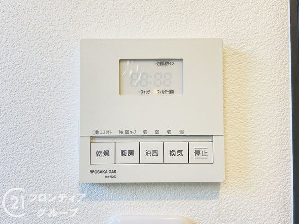 守口市金田町２丁目の中古一戸建て