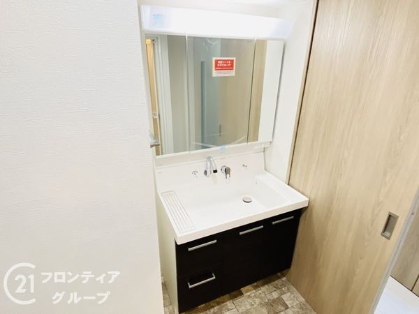 鶴見緑地コーポ　中古マンション