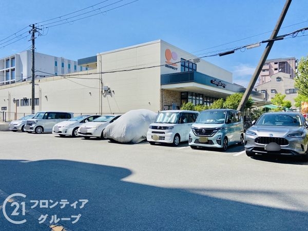 鶴見緑地コーポ　中古マンション