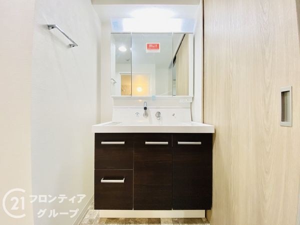 鶴見緑地コーポ　中古マンション
