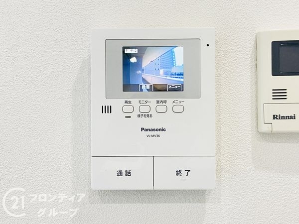 鶴見緑地コーポ　中古マンション