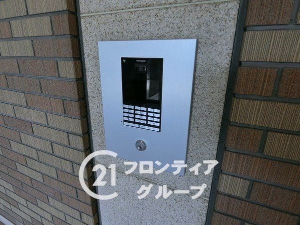 グランドメゾン四條畷ゲートハウス　中古マンション
