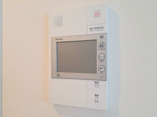 グランドメゾン四條畷ゲートハウス　中古マンション