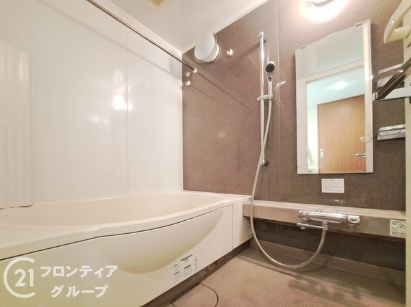 グランドメゾン四條畷ゲートハウス　中古マンション