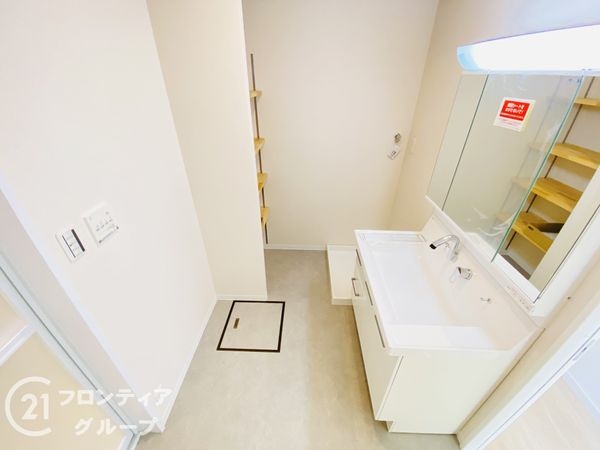 四條畷市田原台４丁目の中古一戸建て