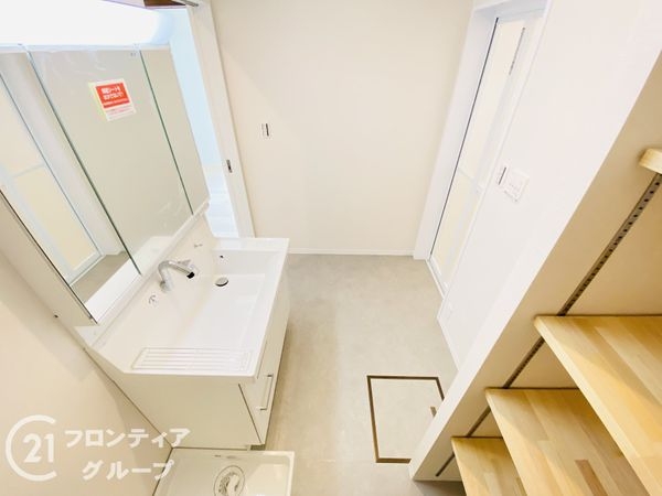 四條畷市田原台４丁目の中古一戸建て
