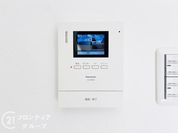 四條畷市田原台４丁目の中古一戸建て