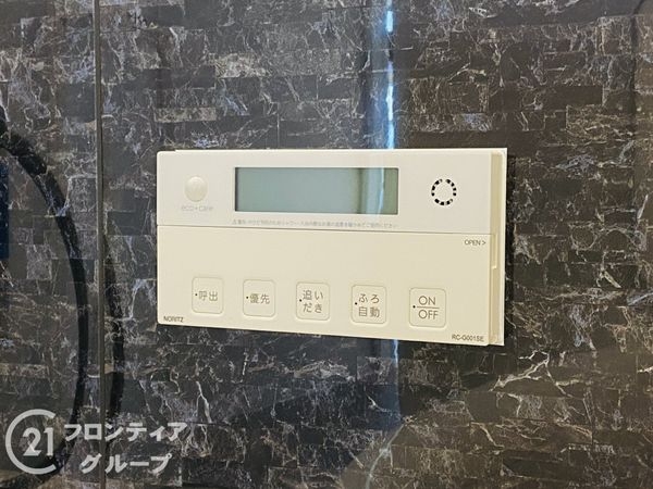 四條畷市田原台４丁目の中古一戸建て