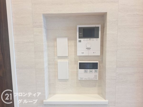 守口市梅園町の中古一戸建て