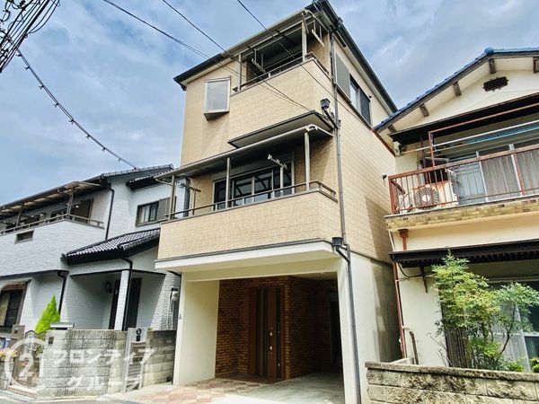 門真市城垣町　中古一戸建て