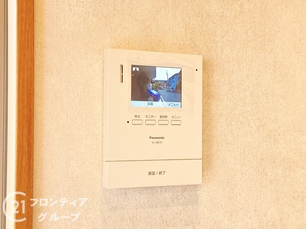 門真市城垣町の中古一戸建て