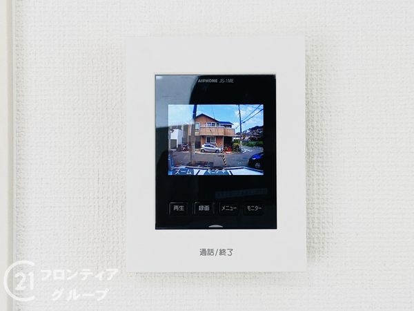 四條畷市清滝新町　新築一戸建て　１期　１号地