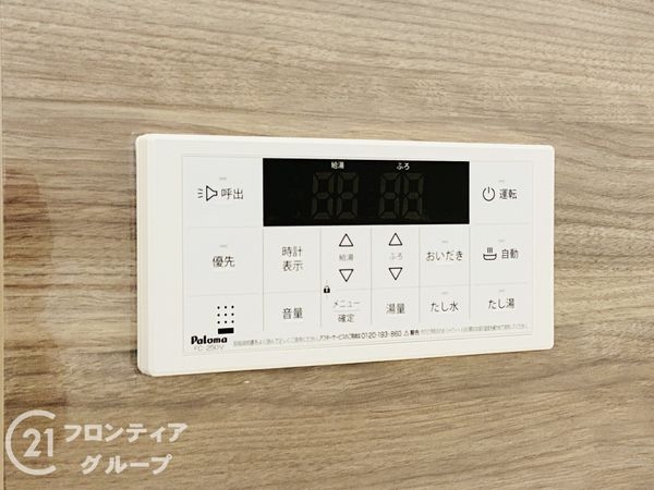 四條畷市清滝新町　新築一戸建て　１期　１号地