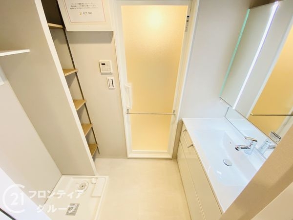 コスモ鶴見　中古マンション