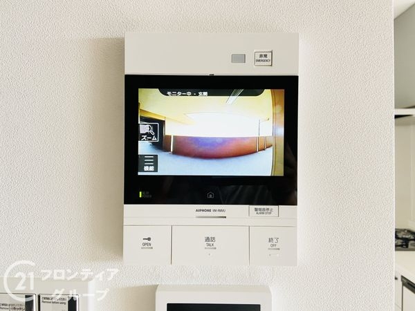 コスモ鶴見　中古マンション