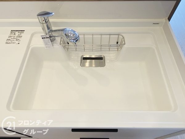 コスモ鶴見　中古マンション