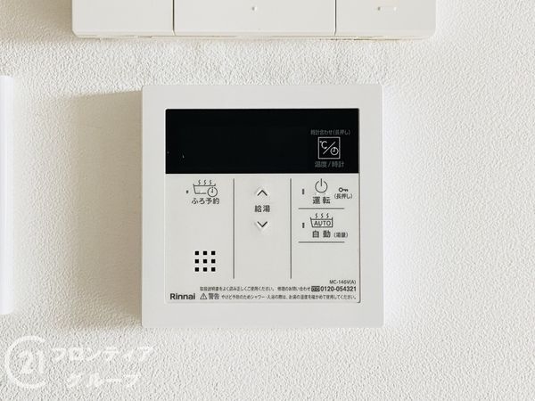 コスモ鶴見　中古マンション
