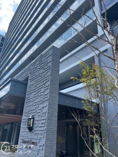 ローレルコート大阪城公園　築後未入居マンション