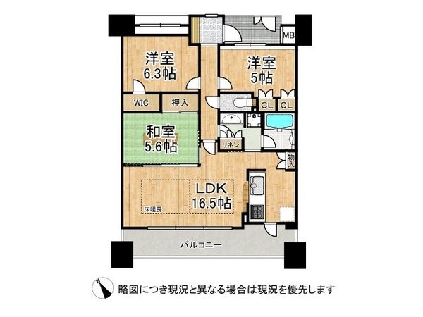 パークスクエア城東２番館　中古マンション