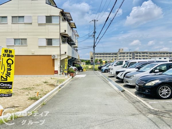 四條畷市砂１丁目の土地
