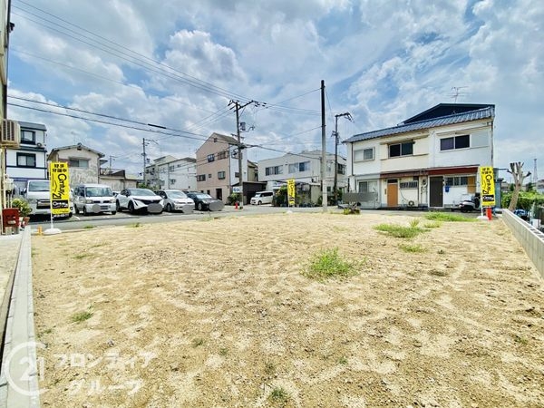 四條畷市砂１丁目の土地