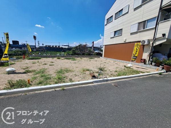 四條畷市砂１丁目の土地