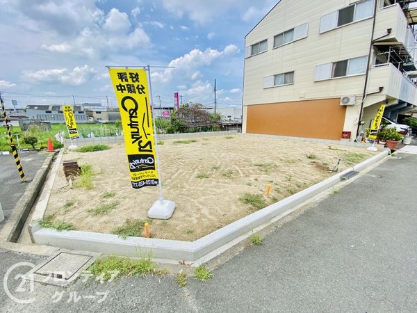 四條畷市砂１丁目　建築条件付き土地　Ｂ号地