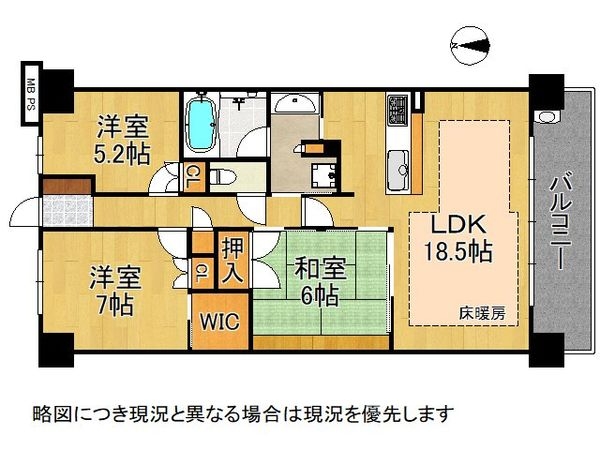 ライオンズ住道グランフォルト　中古マンション