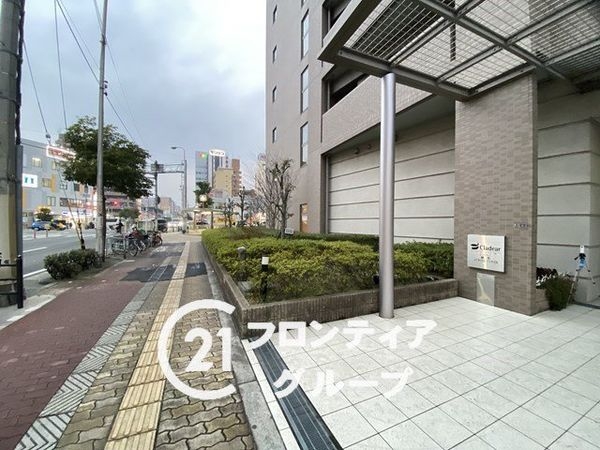 ディークラディア鶴見アクロスタワー　中古マンション