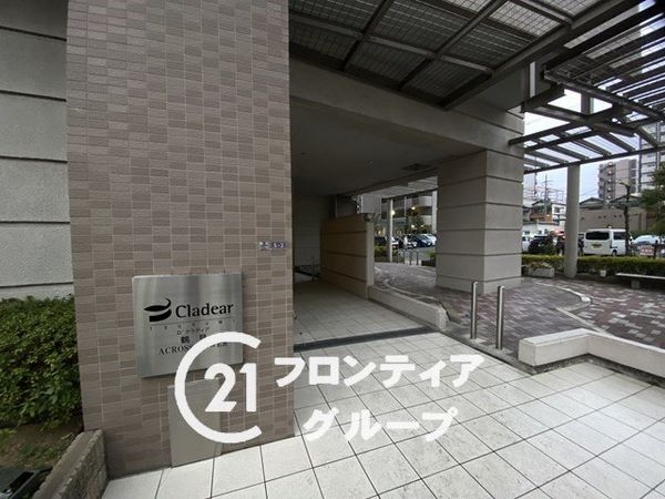 ディークラディア鶴見アクロスタワー　中古マンション