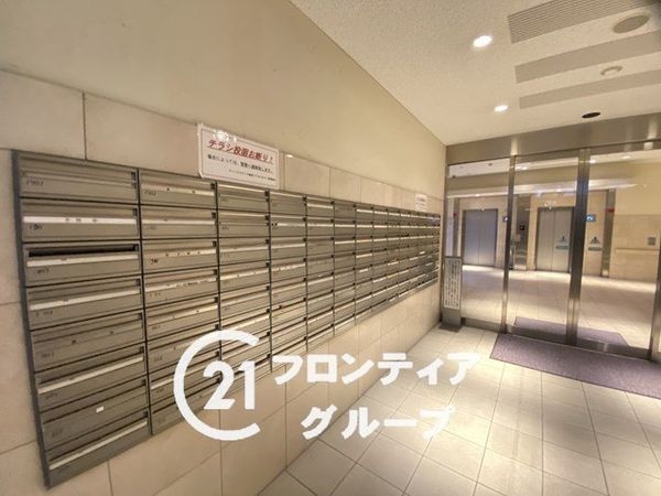 ディークラディア鶴見アクロスタワー　中古マンション