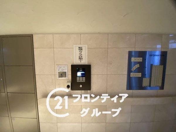 ディークラディア鶴見アクロスタワー　中古マンション