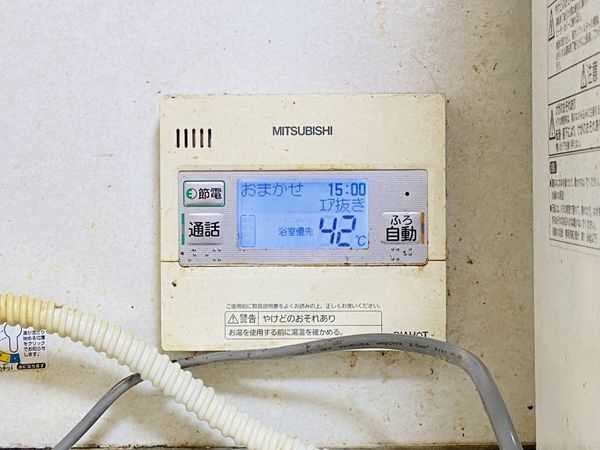 大阪市旭区新森６丁目の中古一戸建て