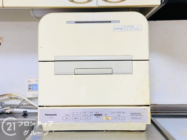 大阪市旭区新森６丁目の中古一戸建て
