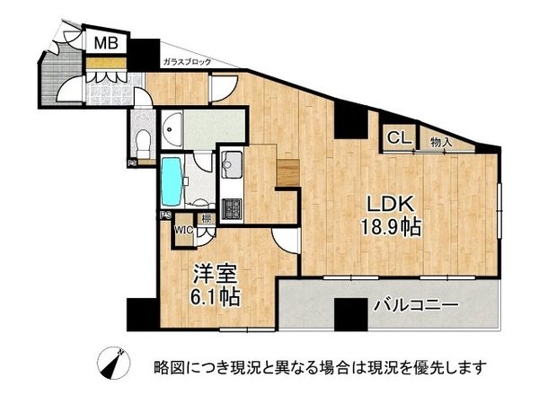 エステムプラザ梅田中崎町２　中古マンション