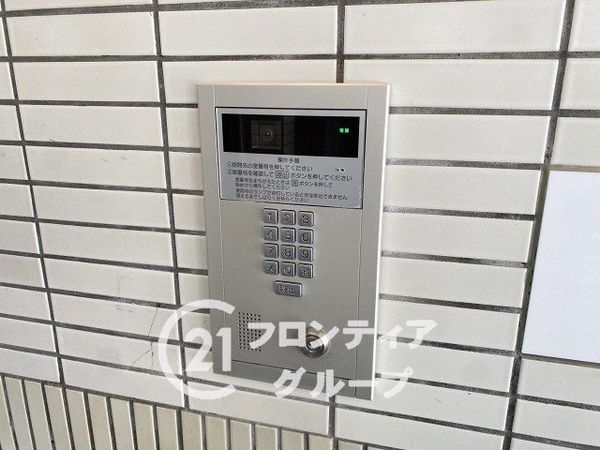 サンロイヤル都島本通　中古マンション