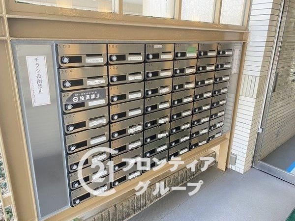 サンロイヤル都島本通　中古マンション