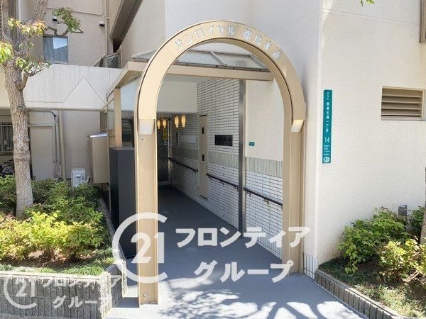 サンロイヤル都島本通　中古マンション
