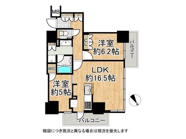 リバーガーデンタワー上町台筆ヶ崎　中古マンション
