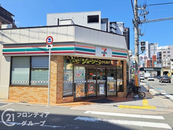 リバーガーデンタワー上町台筆ヶ崎　中古マンション(大阪市立夕陽丘中学校)