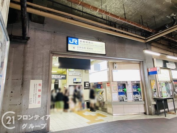 リバーガーデンタワー上町台筆ヶ崎　中古マンション(鶴橋駅(近鉄大阪線))