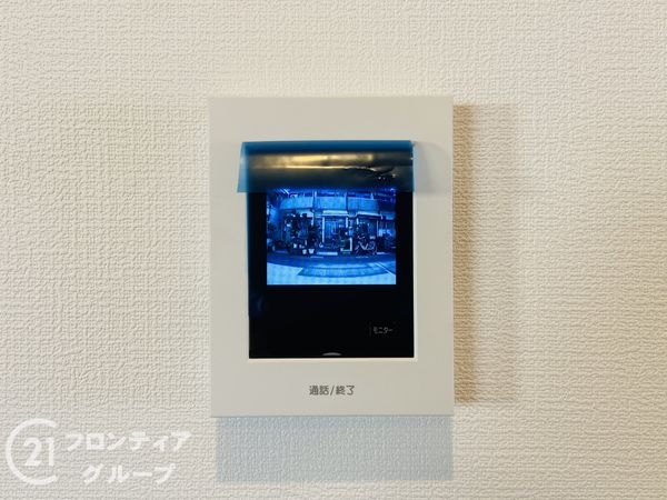 門真市岸和田３丁目の中古一戸建て