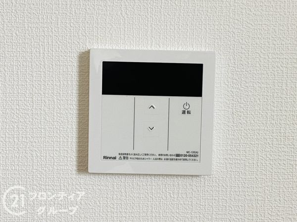 門真市岸和田３丁目の中古一戸建て