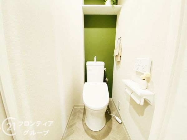 コスモ鶴見緑地　中古マンション