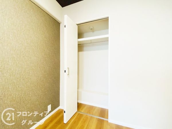コスモ鶴見緑地　中古マンション
