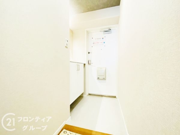 コスモ鶴見緑地　中古マンション